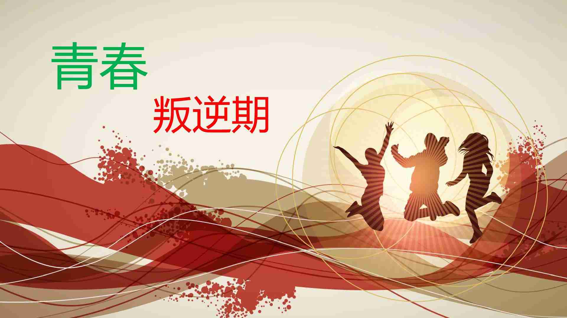 江西青少年素质教育培训机构推荐一览