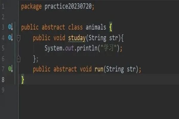2024热门榜|五大湖南省长沙c++培训机构名单更新一览