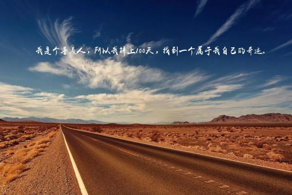 广东省正规高三复读补习、高三辅导学校五大排名推荐一览