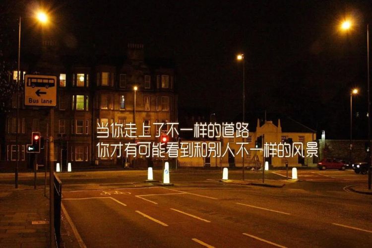 必看本地排名推荐|湖南省长沙教学专业的高考复读学校最新详细名单