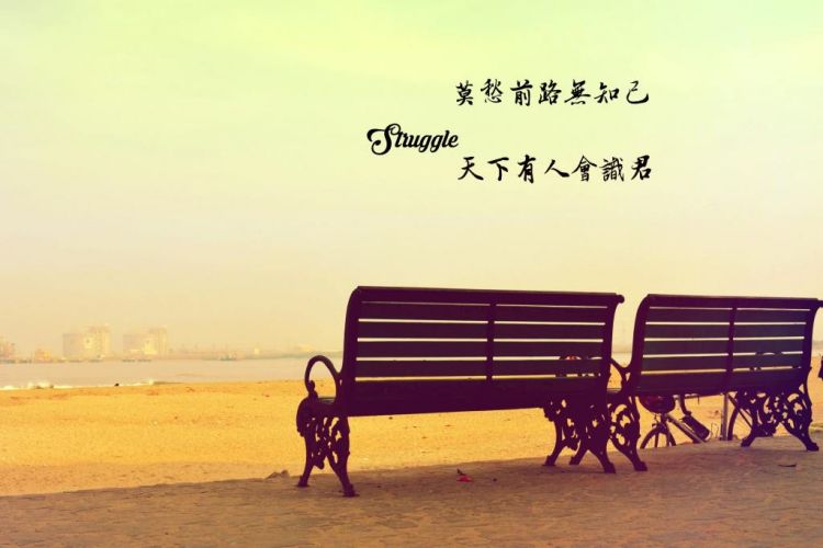 四川人气高top10高三复读学校2024全新名单出炉一览-排行榜