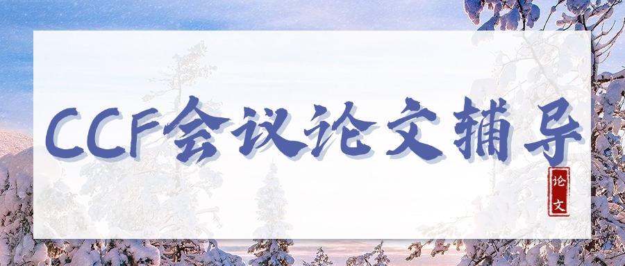 协助研究者设计合理的实验方案，并指导如何进行数据分析