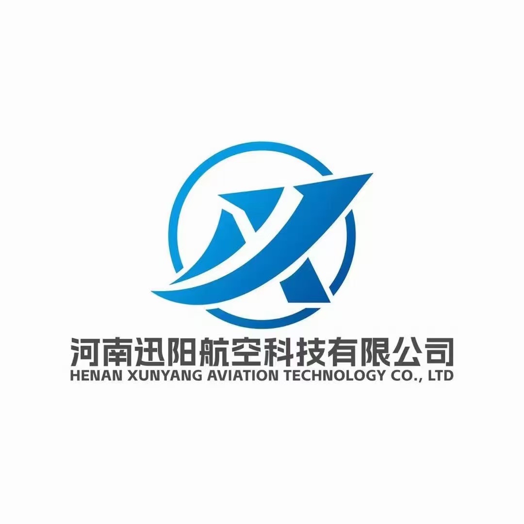 2025郑州排名好的三大无人机考证培训机构名单一览