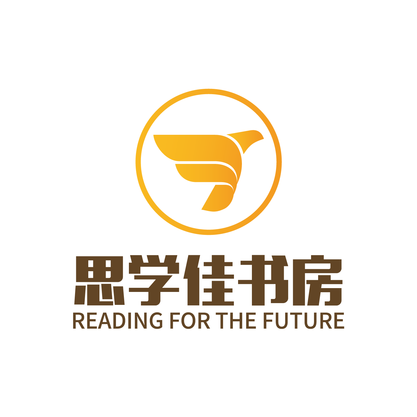 深圳比较有名的高三高考全日制补习培训机构名单榜首一览