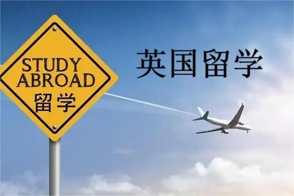 专业!国内英国留学中介优先推荐排行榜名单今日出炉