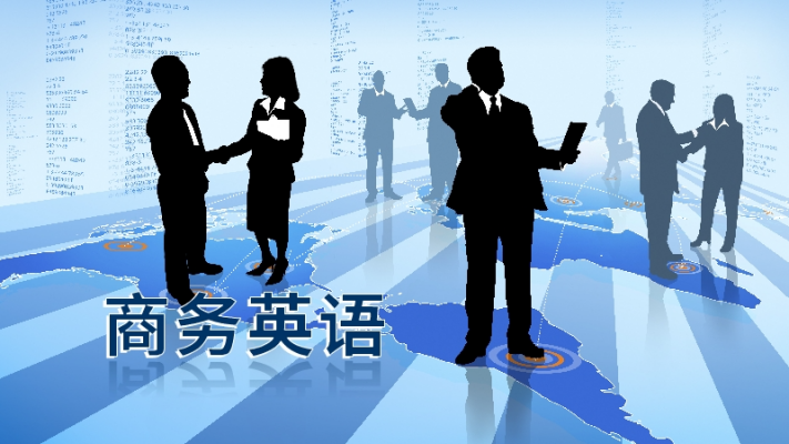 报班推荐！国内2024热门六大bec商务英语培训机构排名
