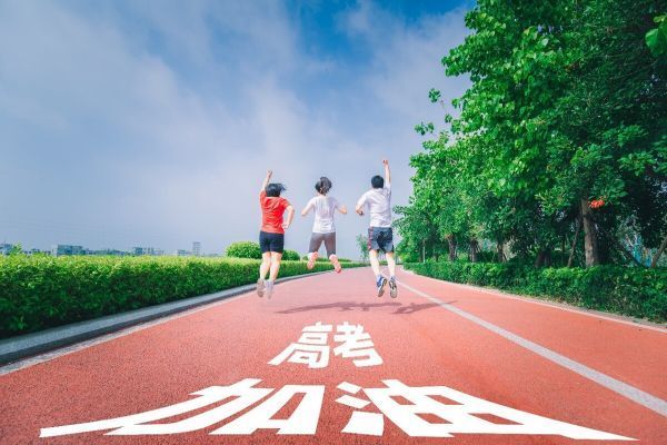 河南省郑州十大口碑有名的高考补习学校名单榜首一览