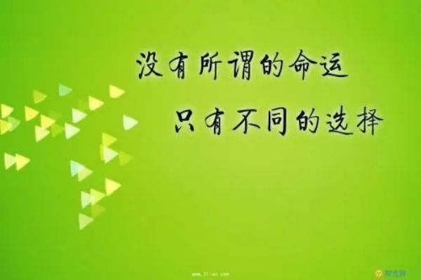 强烈推荐云南省高三高考复读补习辅导机构人气大排名推荐一览