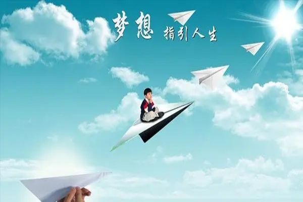 长沙地区TOP榜前五高考复读学校实力排名汇总持续更新