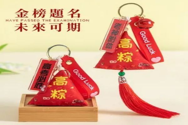 一览人气排行TOP10南京高考复读辅导班名单汇总