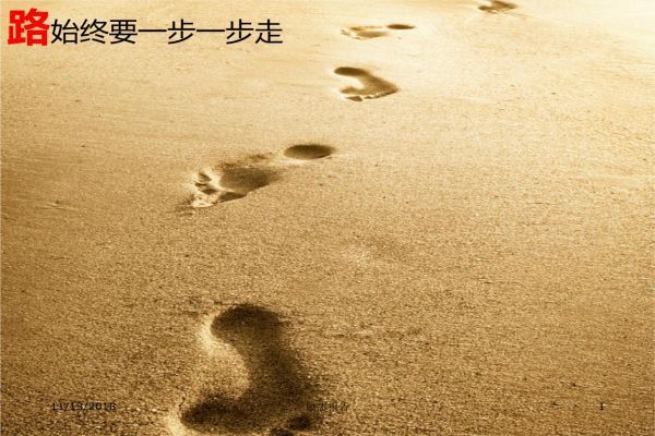 北京重磅出炉!口碑好的高三补习辅导机构榜单公布