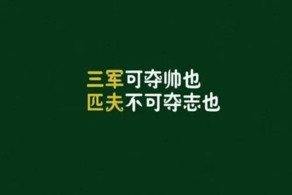 盘点广东省广州10大正规的高三高考复读学校排行榜一览