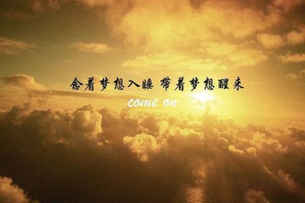 云南省地区口碑靠谱的高三高考复读补习辅导补习机构排行榜名单出炉