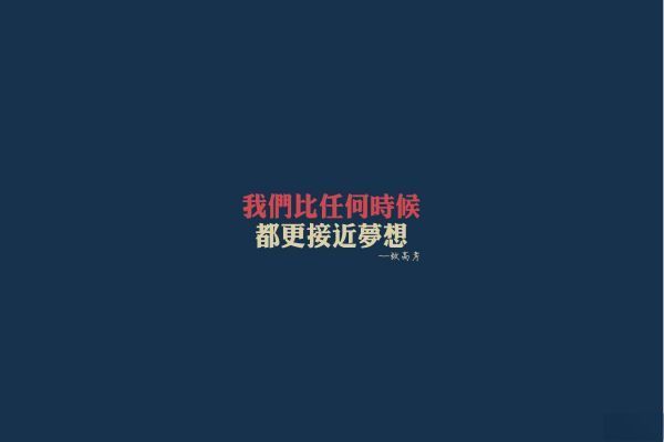 安徽太和十大好评高考辅导学校名单更新一览