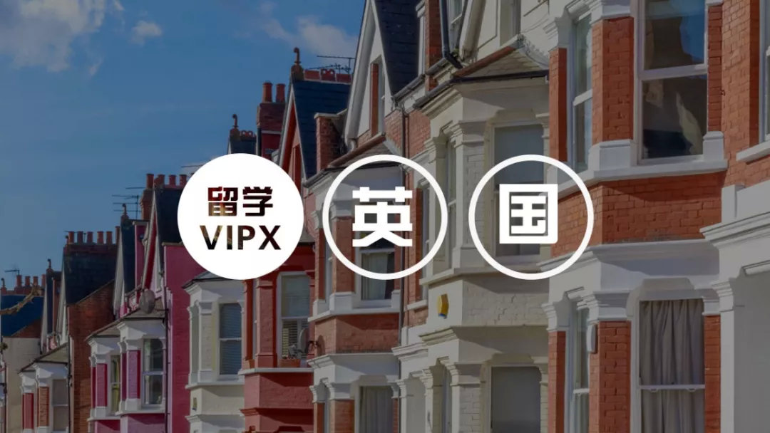 福建宁德英国留学中介十大排名更新