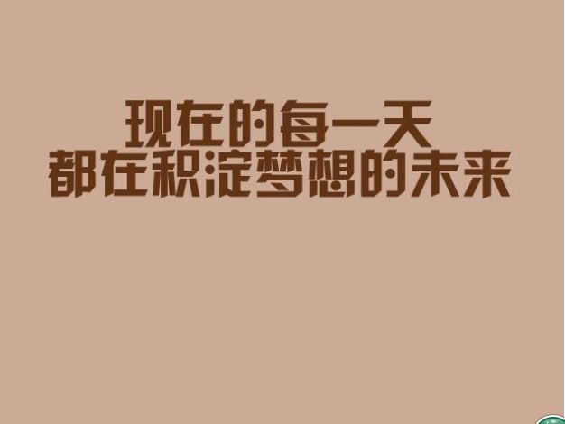 本地排名|贵阳教学专业的高三复读培训学校
