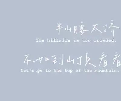 更新！贵州高三补习班白名单