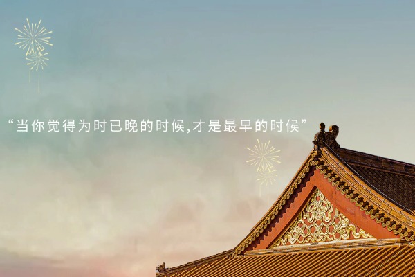 海口重磅出炉!口碑好的中学复读培训机构榜单公布