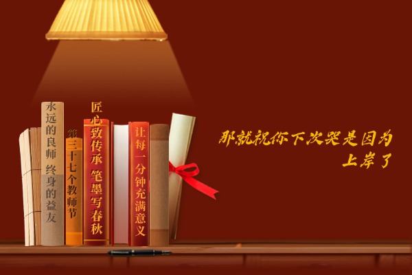 广东省正规高三复读补习、高三辅导学校五大排名推荐一览