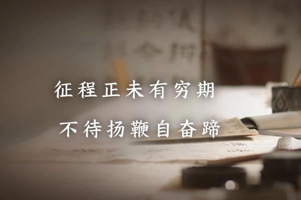 广东省广州十大实力佳口碑好高考复读补习机构名单推荐更新