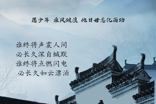 四川省成都口碑不错的高三补习学校排名前列