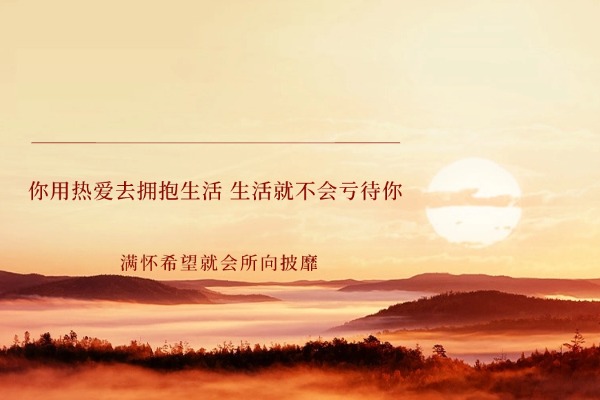 贵州贵阳精选出色的高考复读学校排行榜前五名单榜首一览