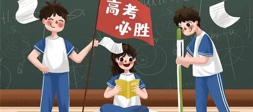 优选四川成都六大高考补习机构排名一览