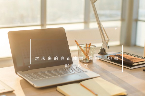 四川省成都知名且口碑良好的高考复读学校排行榜名单公布一览