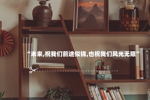 盘点河南省郑州口碑不错的高三辅导培训班名单一览