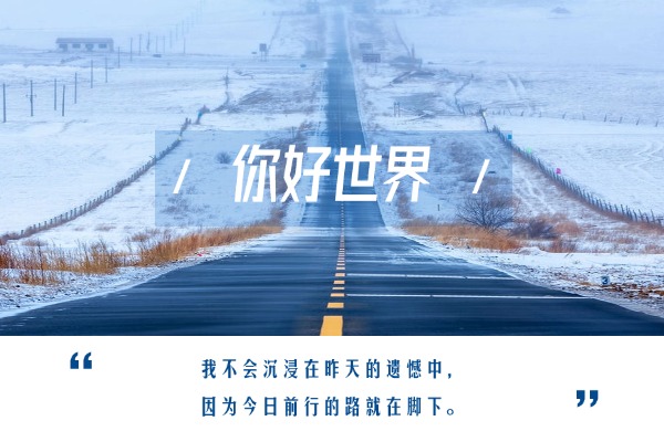 贵州省贵阳推荐课程优质的高三复读培训学校名单榜首一览