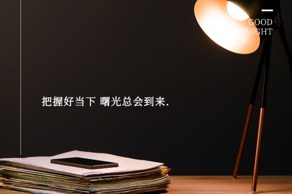 武汉地区比较厉害的高考复读学校六大排名一览