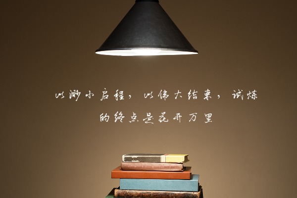 四川成都重磅出炉!口碑好的高考复读培训学校榜单公布