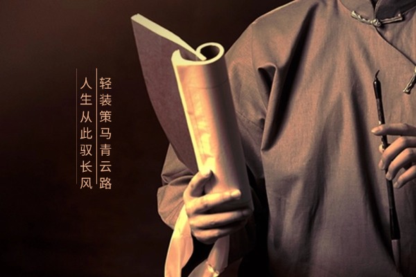 2024热门榜|十大贵州省高三补课培训学校名单更新一览