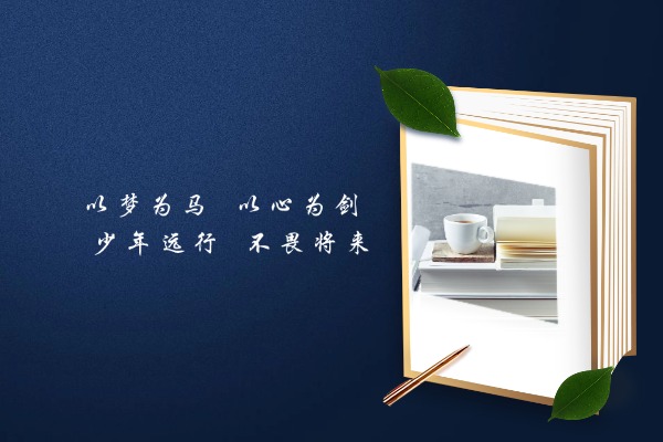 国内甄选6大正规的alevel课程培训机构榜单排行一览表