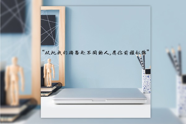 十大贵州省安顺名气大的高考复读培训学校名单一览
