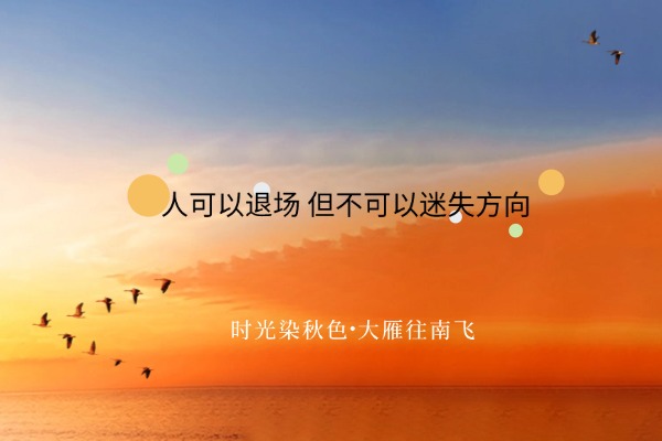 十大江苏比较热门的复读学校2024名单公布一览