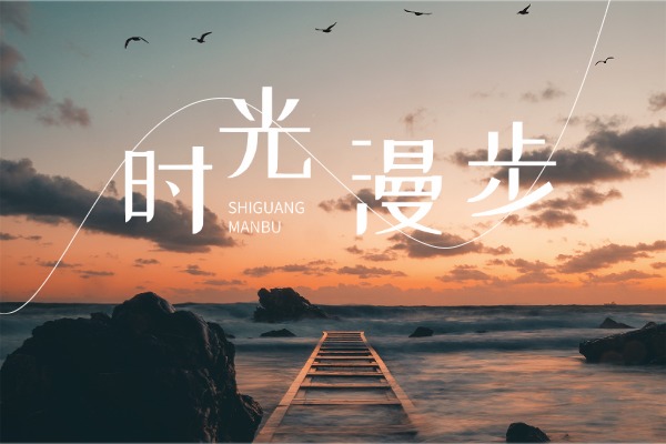 揭秘目前黑龙江省哈尔滨emba培训机构名单榜首推荐