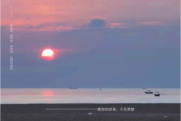 强烈推荐福州高三补习比较权威的学校人气排名推荐一览