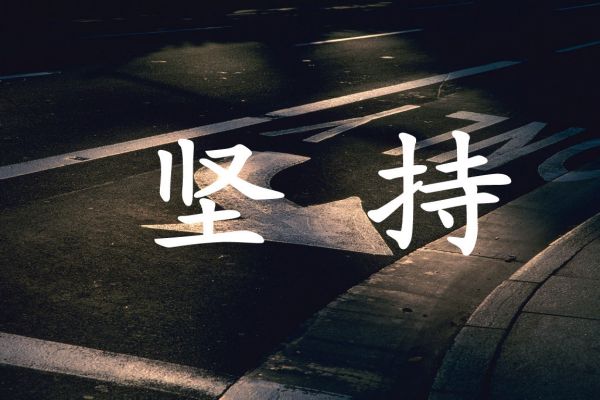 云南精选出色的艺术考研辅导机构名单榜首一览