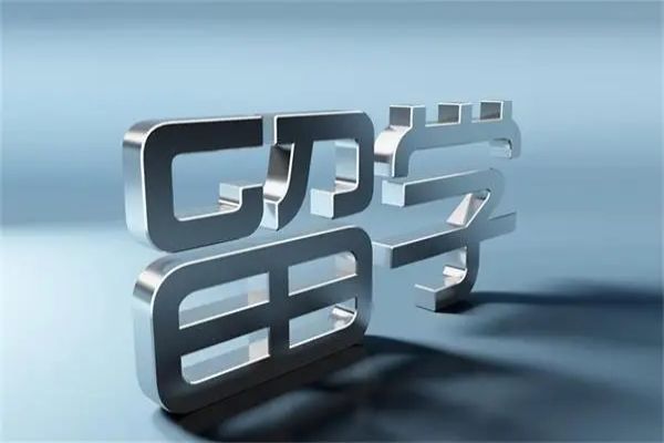 专业!国内英国留学中介优先推荐排行榜名单今日出炉