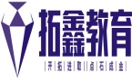 2025排名好的广东珠海市香洲区春考冲刺辅导学校十大名单一览