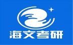 安徽淮南六大排名靠前的考研辅导机构排行榜口碑盘点
