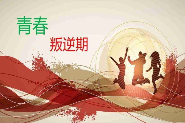 专注!河南省开封叛逆孩子行为矫正学校五大排名榜!按更多人推荐排名