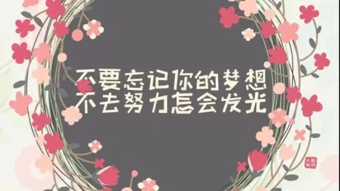 四川德阳高考复读培训机构实力排名更新