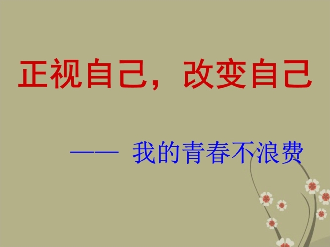 国内十大叛逆孩子管教学校人气排行榜一览