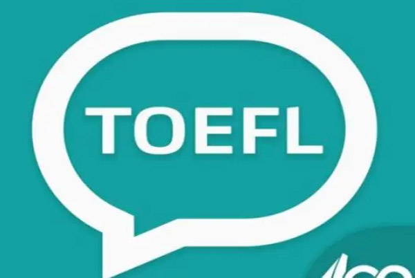 北京五大托福雅思培训机构排名更新