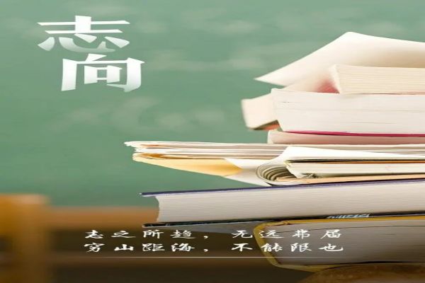 力推|七大广州初三冲刺中考培训机构人气排行榜一览