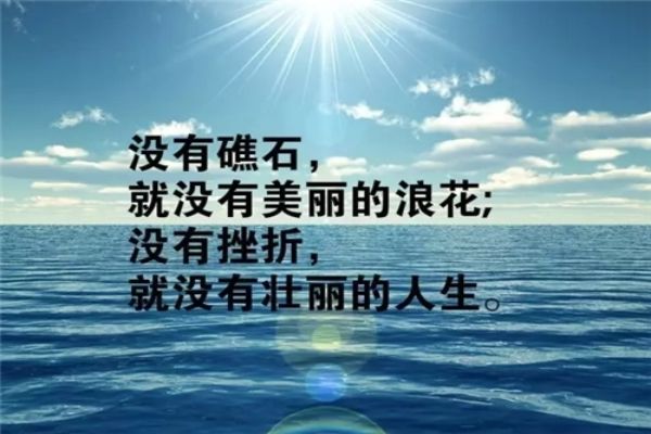 优选武汉六大中考补习培训机构排行榜名单推荐一览