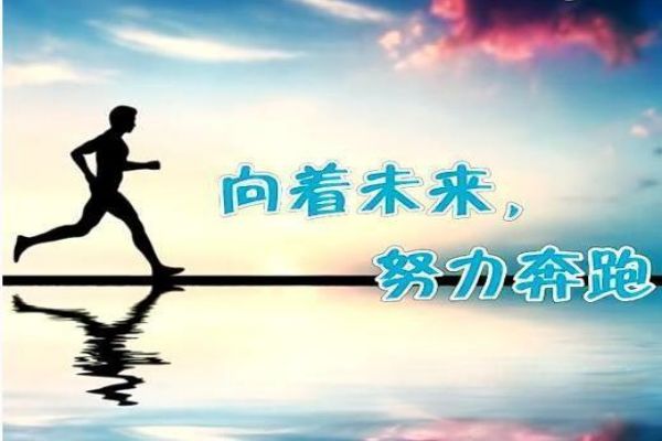 贵州六大值得信赖的全日制高三复读全托班排名榜更新