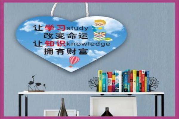 广东省广州强烈推荐前三的高三高考复读补习班排行榜名单